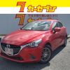 mazda demio 2014 CFJ1711605 image 1