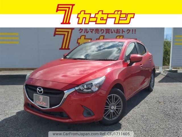 mazda demio 2014 CFJ1711605 image 1