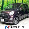 daihatsu cast 2016 CFJ1677082 image 1