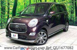 daihatsu cast 2016 CFJ1677082