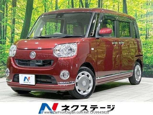 daihatsu move-canbus 2016 -DAIHATSU--Move Canbus DBA-LA800S--LA800S-0013657---DAIHATSU--Move Canbus DBA-LA800S--LA800S-0013657- image 1