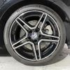 mercedes-benz amg 2022 -MERCEDES-BENZ--AMG 4BA-177051M--W1K1770512V147503---MERCEDES-BENZ--AMG 4BA-177051M--W1K1770512V147503- image 10