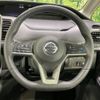 nissan serena 2021 -NISSAN--Serena 5AA-GFNC27--GFNC27-043772---NISSAN--Serena 5AA-GFNC27--GFNC27-043772- image 11