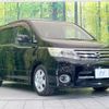 nissan serena 2010 CFJ1761365 image 17