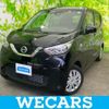 nissan dayz 2023 CFJ1631620 image 1