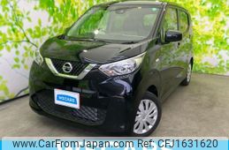 nissan dayz 2023 CFJ1631620