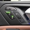 bmw x6 2020 CFJ9382173 image 5