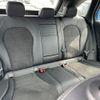 mercedes-benz glc-class 2016 quick_quick_253946C_WDC2539462F044200 image 17