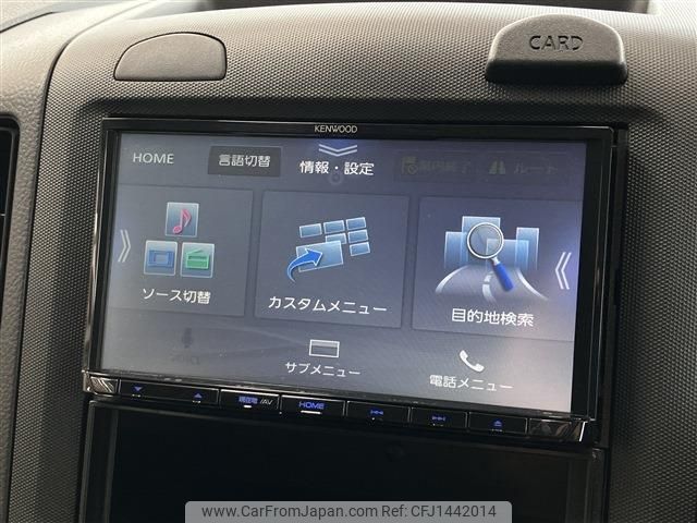 nissan ad-van 2020 -NISSAN--AD Van DBF-VY12--VY12-284522---NISSAN--AD Van DBF-VY12--VY12-284522- image 2