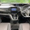 nissan serena 2016 -NISSAN--Serena DAA-GFC27--GFC27-013936---NISSAN--Serena DAA-GFC27--GFC27-013936- image 2