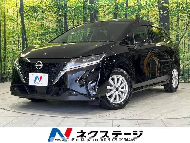 nissan note 2021 -NISSAN--Note 6AA-E13--E13-036276---NISSAN--Note 6AA-E13--E13-036276- image 1