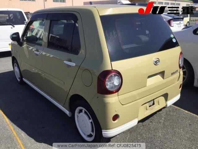 daihatsu mira-tocot 2020 -DAIHATSU 【後日 】--Mira Tocot LA550S-0041441---DAIHATSU 【後日 】--Mira Tocot LA550S-0041441- image 2