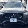 volvo xc90 2016 -VOLVO--Volvo XC90 DBA-LB420XC--YV1LFA2MCG1060188---VOLVO--Volvo XC90 DBA-LB420XC--YV1LFA2MCG1060188- image 16