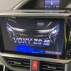 toyota voxy 2018 -TOYOTA--Voxy DBA-ZRR80W--ZRR80-0444004---TOYOTA--Voxy DBA-ZRR80W--ZRR80-0444004- image 5