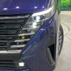 nissan serena 2023 -NISSAN--Serena 5BA-FC28--FC28-002961---NISSAN--Serena 5BA-FC28--FC28-002961- image 13
