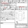 mercedes-benz e-class 2020 quick_quick_LDA-213004C_W1K2130042A830276 image 21
