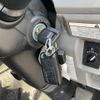mitsubishi-fuso canter 2020 GOO_NET_EXCHANGE_0730189A30250709W001 image 33