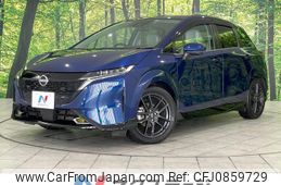 nissan aura 2022 quick_quick_FSNE13_FSNE13-504478