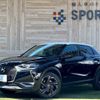 citroen ds3 2019 -CITROEN--Citroen DS3 3BA-D34HN05--VR1URHNSSKW076860---CITROEN--Citroen DS3 3BA-D34HN05--VR1URHNSSKW076860- image 1