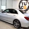 mercedes-benz c-class 2017 -MERCEDES-BENZ--Benz C Class RBA-205042--WDD2050422R283588---MERCEDES-BENZ--Benz C Class RBA-205042--WDD2050422R283588- image 13