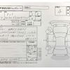 daihatsu tanto 2022 CFJ1645068 image 20