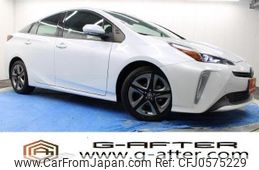 toyota prius 2021 -TOYOTA--Prius 6AA-ZVW51--ZVW51-6205533---TOYOTA--Prius 6AA-ZVW51--ZVW51-6205533-