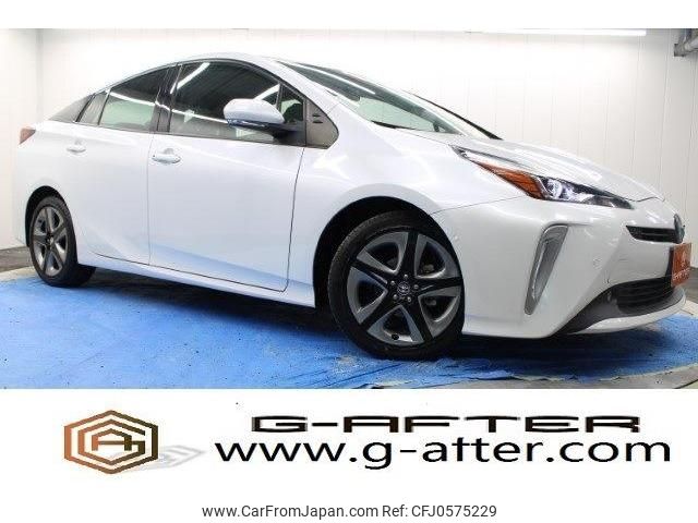 toyota prius 2021 -TOYOTA--Prius 6AA-ZVW51--ZVW51-6205533---TOYOTA--Prius 6AA-ZVW51--ZVW51-6205533- image 1