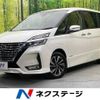 nissan serena 2022 -NISSAN--Serena 5AA-GFC27--GFC27-243376---NISSAN--Serena 5AA-GFC27--GFC27-243376- image 1