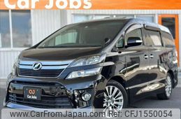 toyota vellfire 2014 CFJ1550054