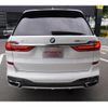 bmw x7 2020 CFJ1638817 image 11