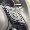 toyota c-hr 2017 -TOYOTA--C-HR DAA-ZYX10--ZYX10-2011069---TOYOTA--C-HR DAA-ZYX10--ZYX10-2011069- image 9