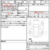 nissan x-trail 2010 quick_quick_DBA-NT31_NT31-206424 image 19