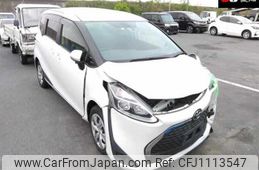 toyota sienta 2020 -TOYOTA--Sienta NSP170G-7261352---TOYOTA--Sienta NSP170G-7261352-