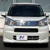 daihatsu move 2019 -DAIHATSU--Move DBA-LA150S--LA150S-2014107---DAIHATSU--Move DBA-LA150S--LA150S-2014107- image 15