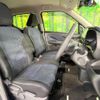 nissan dayz 2019 CFJ1665992 image 8