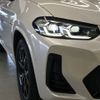 bmw x3 2022 CFJ1887350 image 26