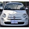 fiat 500 2020 quick_quick_31212_ZFA3120000JD70511 image 5