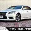 lexus ls 2015 quick_quick_UVF45_UVF45-5021457 image 1