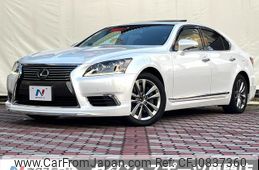 lexus ls 2015 quick_quick_UVF45_UVF45-5021457