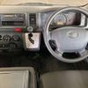 toyota regiusace-van 2015 -TOYOTA--Regius ace Van CBF-TRH200Kｶｲ--TRH200-0220325---TOYOTA--Regius ace Van CBF-TRH200Kｶｲ--TRH200-0220325- image 12
