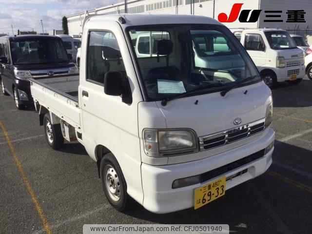 daihatsu hijet-truck 2000 -DAIHATSU 【三重 480ﾊ6933】--Hijet Truck S200P-0047219---DAIHATSU 【三重 480ﾊ6933】--Hijet Truck S200P-0047219- image 1