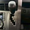 toyota voxy 2009 -TOYOTA--Voxy ZRR70G--ZRR70-0230124---TOYOTA--Voxy ZRR70G--ZRR70-0230124- image 14