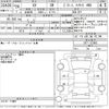 subaru xv 2016 -SUBARU--Subaru XV GP7-122962---SUBARU--Subaru XV GP7-122962- image 3