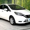 nissan note 2019 -NISSAN--Note DBA-E12--E12-638555---NISSAN--Note DBA-E12--E12-638555- image 17