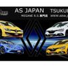 renault megane 2018 quick_quick_ABA-BBM5P_VF1RFB003J0775961 image 2