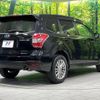 subaru forester 2014 CFJ1792752 image 18