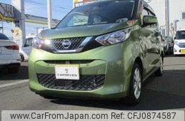 nissan dayz 2022 -NISSAN--DAYZ 5BA-B43W--B43W-0145454---NISSAN--DAYZ 5BA-B43W--B43W-0145454-