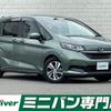 honda freed 2021 -HONDA--Freed 6BA-GB5--GB5-3173199---HONDA--Freed 6BA-GB5--GB5-3173199- image 1