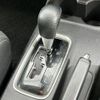 mitsubishi outlander 2016 CFJ1742357 image 18