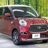 daihatsu cast 2020 CFJ1793210 image 14